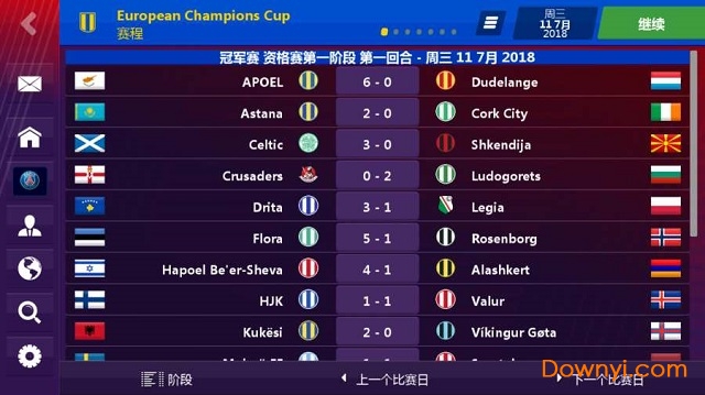 足球经理19汉化修改版 v10.0.4 安卓中文版2