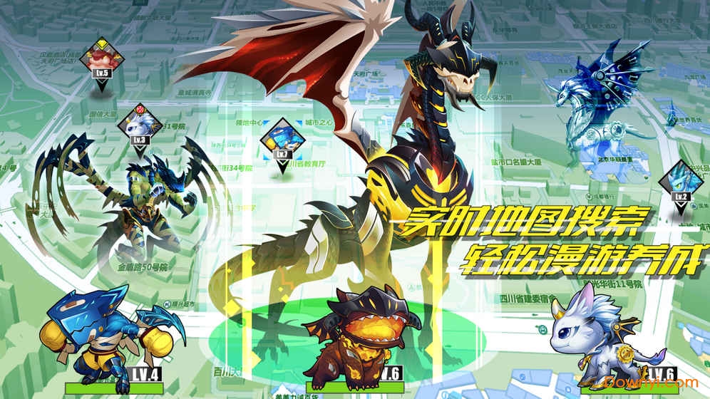 百分之一手游 v1.0.0 安卓版0