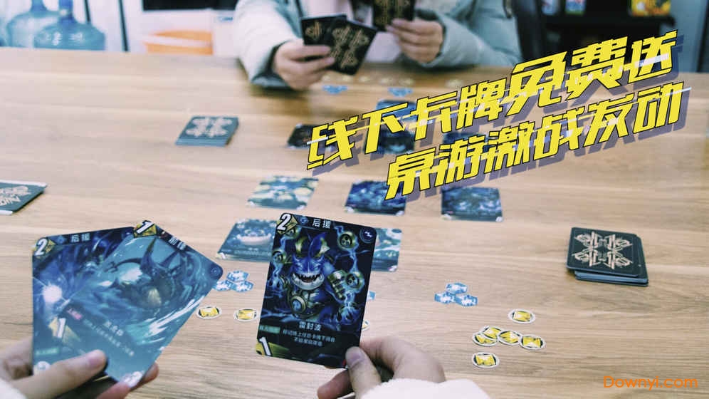 百分之一手游 v1.0.0 安卓版1