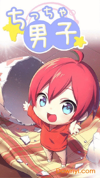 豆丁男子手机游戏 v1.0 安卓版2