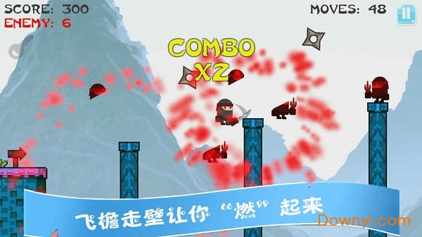 指尖忍者手游(ninja adventure) v1.3 安卓版0