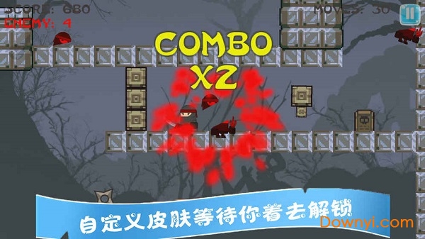 指尖忍者手游(ninja adventure) v1.3 安卓版2