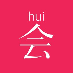 会讲软件(cspmeeting)