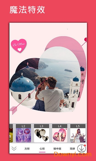 照片p图编辑app 照片p图编辑软件