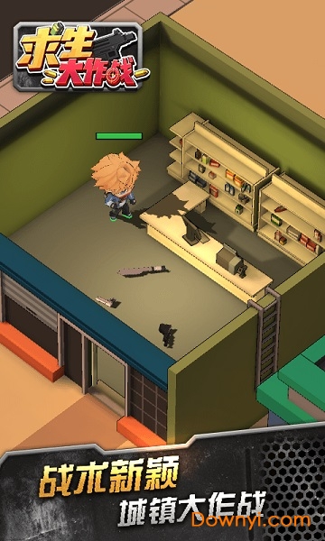 求生大作战4399账号版 v1.0.6 安卓最新版0