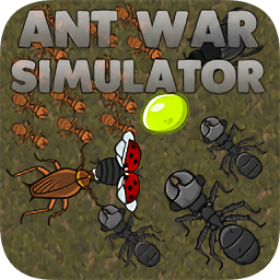 蚂蚁战争模拟器游戏