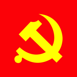 教育科学发展观图片