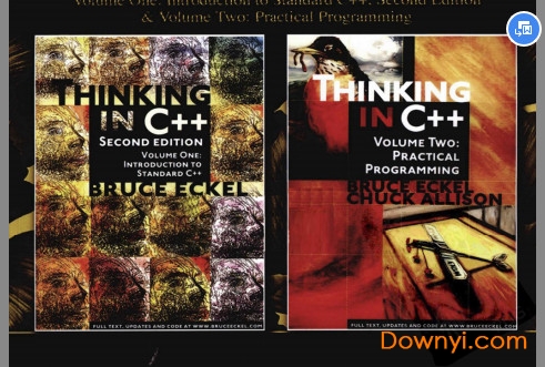 c++编程思想 第五版 pdf 免费版1