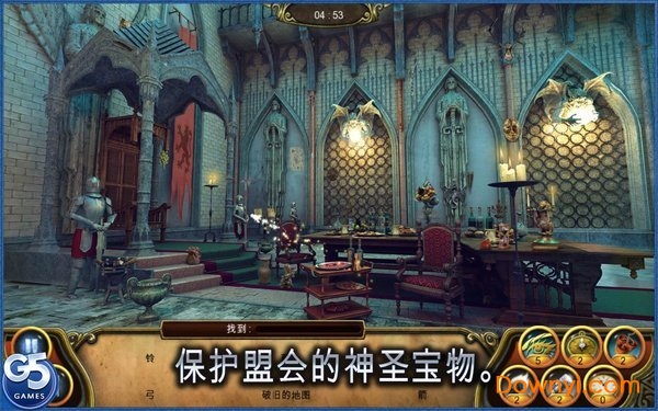 秘盟惊魂完整修改版 v1.38.3800 安卓最新版 0