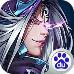 最无双百度游戏