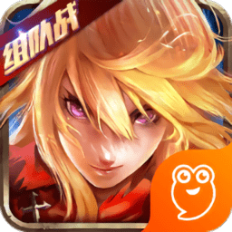 主宰无双百度版下载