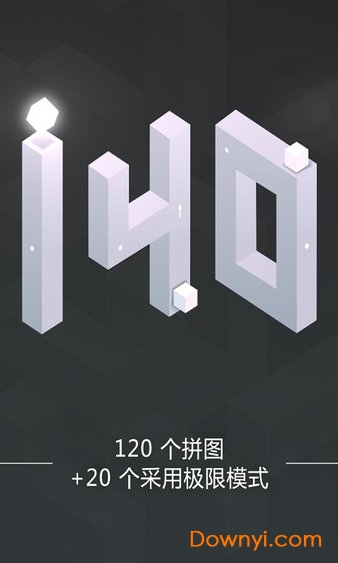 逻辑创造中文版(logic path) v0.4 安卓版 1