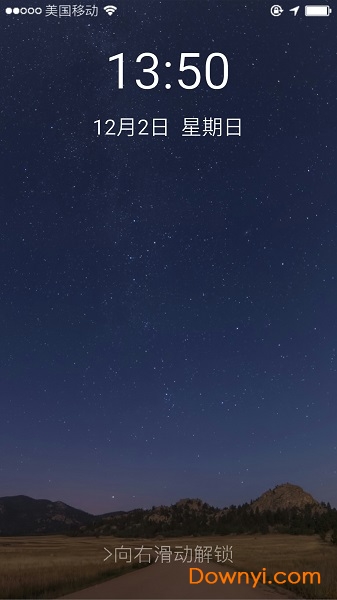 前程似锦手游 v1.1.0 安卓版0