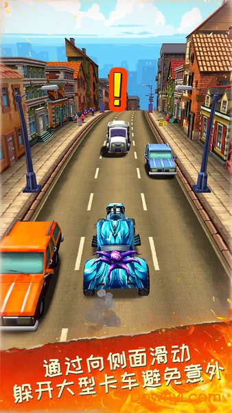 死亡公路手机游戏 v1.9.7 安卓版1
