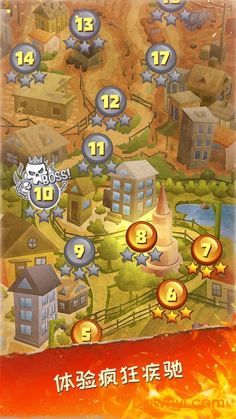 死亡公路手机游戏 v1.9.7 安卓版2