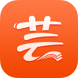 芸悦读手机版