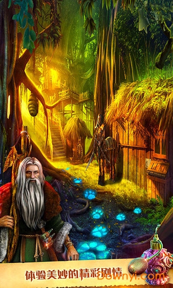 密室逃脱9太空迷航手游 v700.00.01 安卓版1