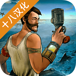 海洋木筏求生无限金币版