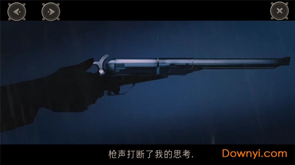 海洋木筏求生汉化版