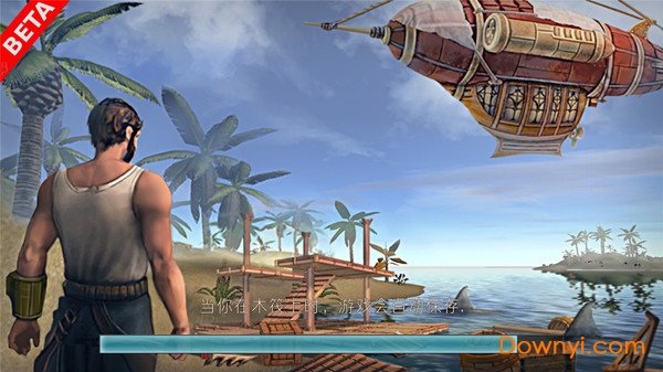 海洋木筏求生中文联机版 v1.160.4 安卓版1
