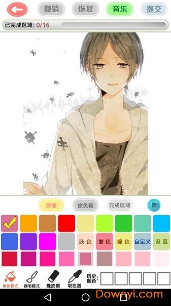 漫芽糖绘画最新版 v6.2.1 安卓版2