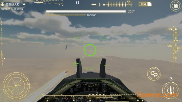 闪电战机无限钻石版 v1.0 安卓版3