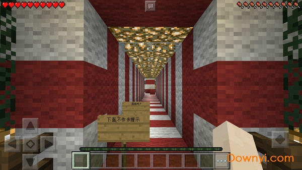 我的世界圣诞版内购修改版 v1.7.1.0 安卓版0