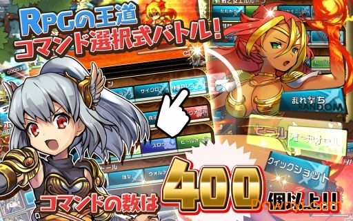 悠闲世界树手游 v01.59.02 安卓正式版1