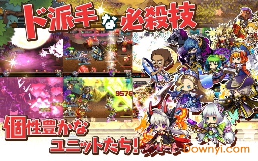 悠闲世界树手游 v01.59.02 安卓正式版4