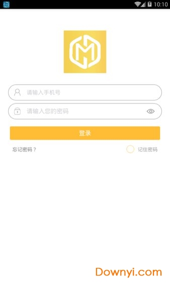 金卡盟交易平台 v1.2.0 安卓版1