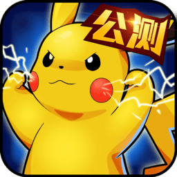 精灵萌宝贝变态版