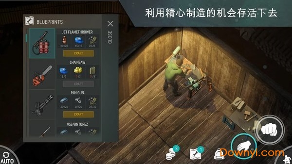 地球末日生存无限资源版 v1.16.5 安卓最新版0