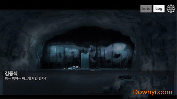 沙坑里的少女手游 v1.2.0 安卓版0