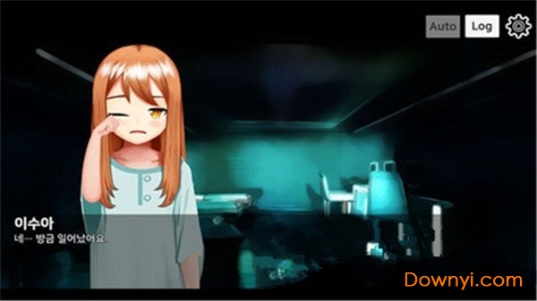 沙坑里的少女手游 v1.2.0 安卓版2