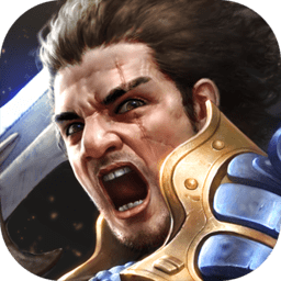 王权崛起国际版下载