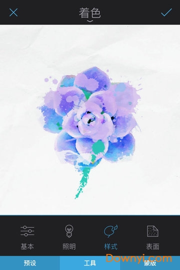 enlight中文版 v3.9 安卓版2