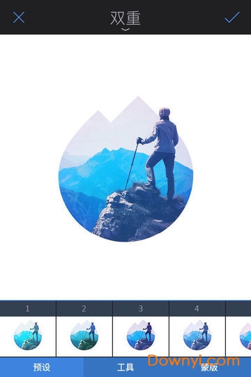 enlight中文版 v3.9 安卓版4