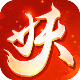 十万个小妖精游戏