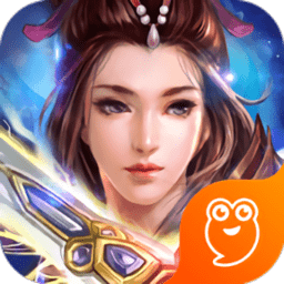 烈火战神海量特权版