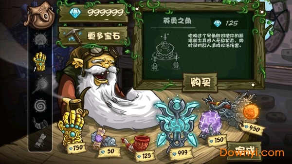 王国保卫战起源全英雄无限钻石无限金币版 v4.1.03 安卓中文版1
