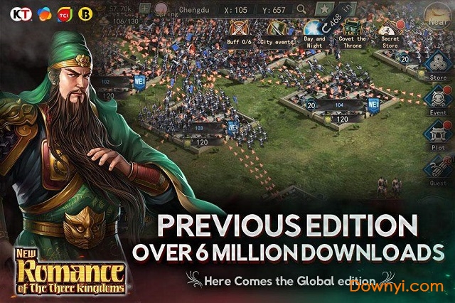 新三国演义手机版 v1.1.0 安卓版2