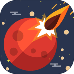 星球大爆炸无限金币版