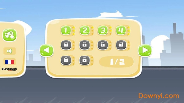 欢乐自行车手机版 v4 安卓版2