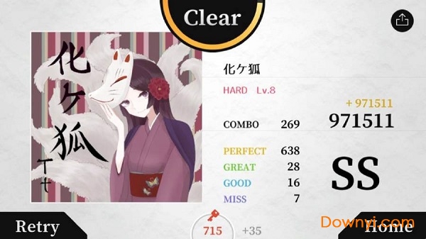 节奏达人内购修改版(rhyth metria) v1.2.2 安卓版 3