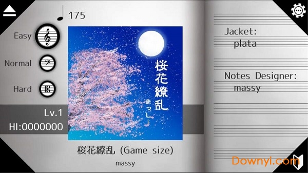 节奏达人 节奏达人手机版