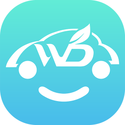 万得车服软件