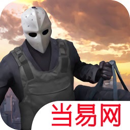 武装掠夺最新版本