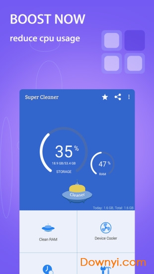 全能清理大师软件 v1.0 安卓版3
