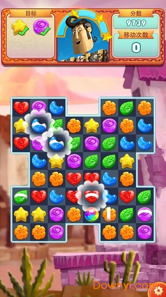 碎碎糖心修改版 v3.63.106 安卓版1