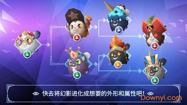 幻影之门最后的女武神游戏(phantomgate) v1.1.7 安卓版3